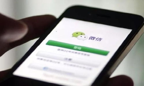 藏在短信驗證碼下的暴利鏈條 規(guī)則漏洞與地下經(jīng)濟(jì)暗流