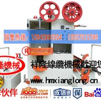 專業(yè)線纜機(jī)械制造專家 東莞市虎門祥隆線纜機(jī)械廠，為電腦線材生產(chǎn)提供核心設(shè)備解決方案