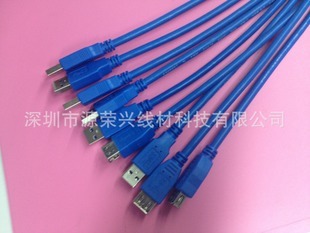 專業(yè)解析 標(biāo)準(zhǔn)USB3.0 AM/AF高速延長(zhǎng)線，廠家直銷的品質(zhì)與優(yōu)勢(shì)
