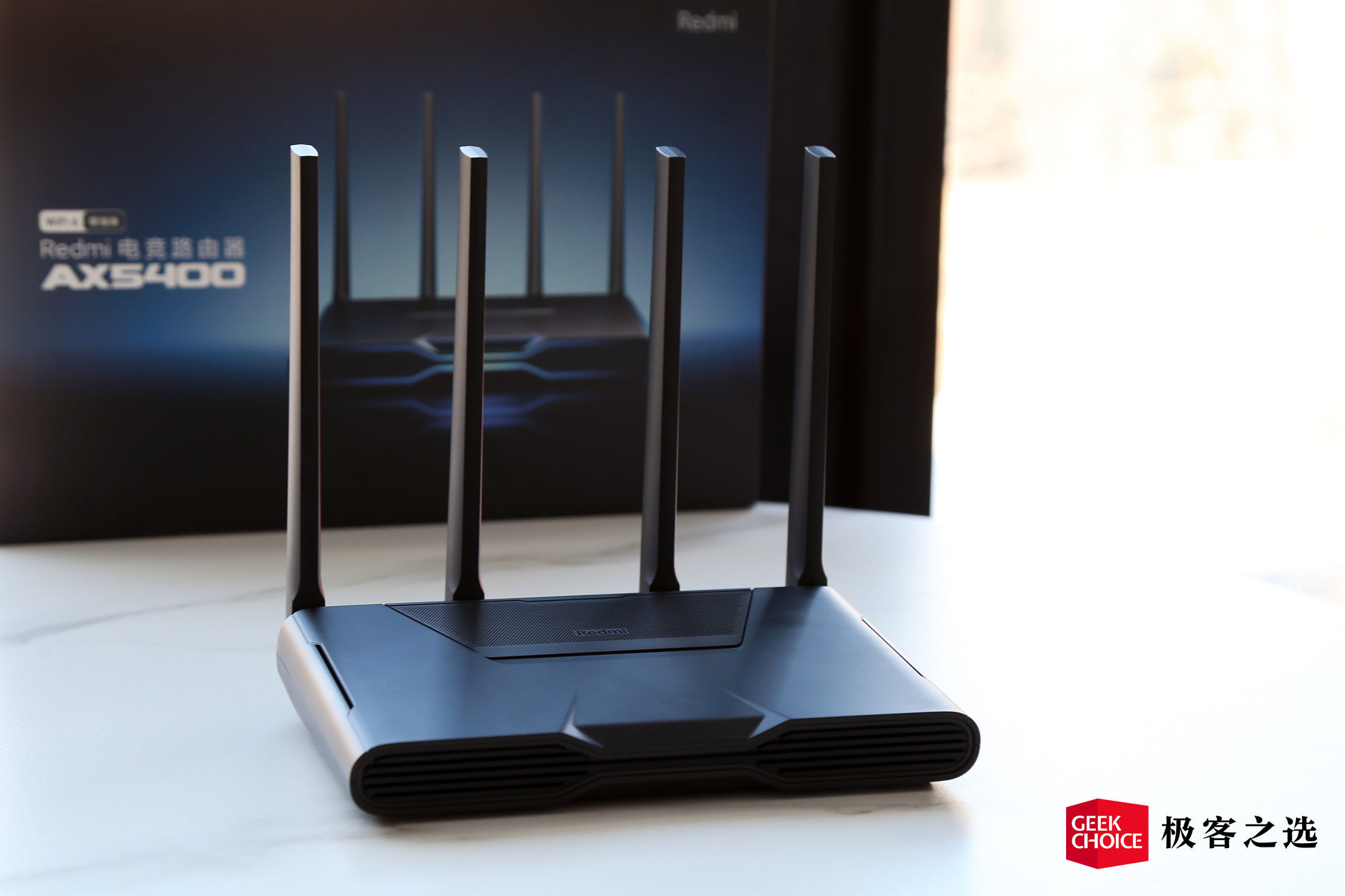 redmi電競路由器ax5400開箱:redmi首款高端路由器,還有獨立電競網口__